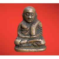 ราคา หลวงพ่อเงิน พระหลวงพ่อเงิน พิมพ์นิยม (20694288319)