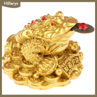 ราคา คางคกฮวงจุ้ยนำโชคโชคกบคางคกจีนตกแต่งสำนักงานที่บ้าน (20611054622)