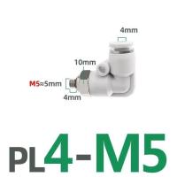 ราคา White PL Pneumatic Connector 4mm 12mm Hose OD 1 8 quot1 4 quot 3 8 quot1 2 quot External Thread Plastic Quick Elbow Push In Connector 8mm (17352595977)