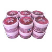 ราคา ครีมมะขามพะเยา ขัดผิว ตราแม่แสงดี ขนาด 70 กรัม 12 ชิ้น (123319410)