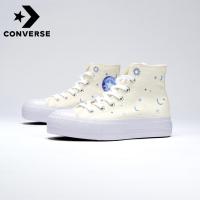 ราคา รองเท้าคอนเวิส Converse Chuck Taylor All Star Lift Shoes ของ แท้ รองเท้ากลางแจ้ง รองเท้าผ้าใบ รองเท้า คอนเวิร์ส คลาสสิค ได้ทั้งชายหญิง แฟชั่นสตรีท ระบายอากาศได้ รองเท้าผ้าใบ (21323549793)