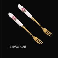 ราคา Durable and practical MUJI European style fruit fork set creative cute dessert fork small luxury fashion stainless steel home cake dessert fork (19979057914)