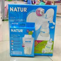 ราคา เนเจอร์ ชุดปั๊มนมคันโยก ปั๊มนมมือแบบโยก เครื่องปั๊มนม ปั๊มนมบีบมือ แถมฟรีถุงเก็บน้ำนม 8oz x 10ถุง NATUR Manual Breast Pump MN 3 1 ชิ้น (1200578226)