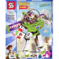ราคา Set Toys Story 4 ตัวต่อเลโก้ทอยสตอรี่4 จำนวน 243 ชิ้น 243 pcs (19290089134)