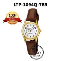 ราคา CASIO ของแท้ รุ่น LTP 1094Q นาฬิกาผู้หญิง แนวคลาสสิก สายหนังแท้ รับประกัน 1 ปี LTP 1094 LTP1094Q LTP1094 (18993805447)