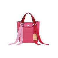 ราคา Original Longchamp replar 2 0 small tote bag contrast color dumpling bag backpack strap adjustable Womens Tote Bags (18464140436)