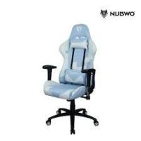 ราคา เก้าอี้เล่นเกม Gaming Chair GAMING SEAT NUB CH011 white blue ประกัน 1ปีขาเหล็ก (18214911961)