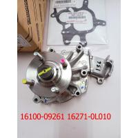 ราคา จัดส่งฟรี COD ปั้มน้ำวีโก้ พร้อมปะเก็นเหล็ก แท้ 16100 09261 16271 0L010 TOYOTA รุ่น VIGO 2 53 0 VIGO CHANP 2 53 0 (21053451381)