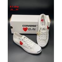 ราคา ผ้าใบ สีขาวปักรูปหัวใจ Play in Vietnam พร้อมกล่อง (17984617906)