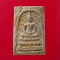 ราคา พระสมเด็จ พระเครื่อง วัตถุมงคล พระสมเด็จวัดระฆัง พระสมเด็จโต An amulet (17235805439)