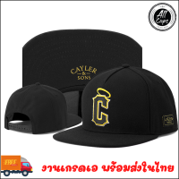 ราคา หมวก หมวกแก๊ป Snapback Cap CAYLER SON C (7687931690)