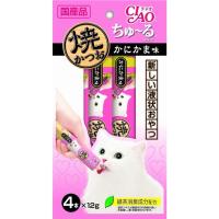 ราคา Ciao ขนมแมวเลีย เชา ชูหรุ Chu ru 14g x 4ซอง (15883402259)