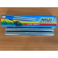 ราคา แกนโช๊ค หน้า Click 150i MDI (15087576142)