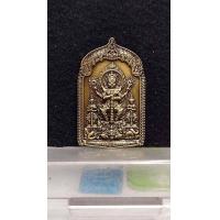 ราคา ท้าวเวสสุวรรณจตุมหารชิกา รุ่นจักรพรรดิ์เหนือดวง หลวงปู่จันทร์ วัดน้ำแป้งวราราม จ พะเยา (20816117525)