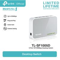 ราคา TP Link TL SF1005D 5 Port 10 100Mbps Desktop Switch (20778102125)