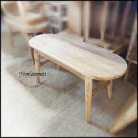 ราคา ม้านั่งยาว 1 เมตร เก้าอี้ยาว ม้านั่งยาว เก้าอี้แคบซูล เก้าอี้แคปซูน เก้าอี้วินเทจ เก้าอี้นั่งเล่น เก้าอี้ไม้สักทอง (12794137628)