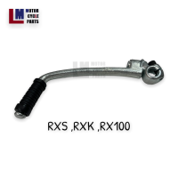 ราคา คันสตาร์ท YAMAHA RXS RXK RX100 RX Z RXT135 สีดำและสีชุบ ยี่ห้อ JT แท้100 (16094374465)