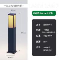 ราคา Solar lawn light Outdoor garden landscape light Outdoor waterproof lawn light Villa garden light Square stainless steel (20597715162)