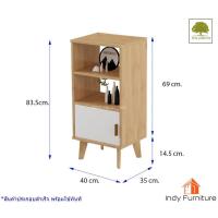ราคา Indy Furniture ตู้ชั้นวางทีวีไม้ยางพารา รุ่น Combat CBW สีธรรมชาติ ขาว (5606554613)