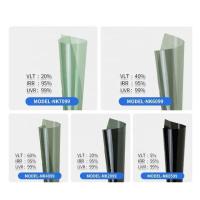 ราคา ฟิล์มกรองแสงสำหรับรถบนต์และอาคาร ยี้ห้อ KASHIBANG เป็นฟิล์ม Nano Ceramic ระดับพรีเมี่ยมเกรด ป้องกันความร้อนสูง ลดความร้อนภายในห้องโดยสาร (17474050928)