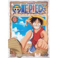 ราคา หนัง DVD ออก ใหม่ One Piece 1st Season Set รวมชุดวันพีช ปี 1 เสียง ไทย ญี่ปุ่น ซับ ไทย DVD ดีวีดี หนังใหม่ (19928565066)