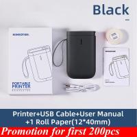 ราคา Niimbot D11 Wireless label printer Portable Pocket Label Printer Bluetooth Thermal Label Printer Fast Printing Home Use Office (10655986302)