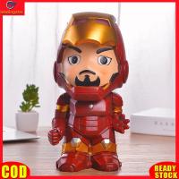 ราคา LeadingStar RC กล่องกระปุกออมสินซูเปอร์ฮีโร่แท้สำหรับกระปุกออมสินกระดาษสำหรับเด็กกระปุกออมสินใส่ขวดเก็บเหรียญ (19826566829)