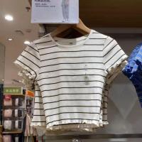 ราคา UNIQLO ชุดเดรสสำหรับใส่ในบ้านขอบเห็ดผ้าฝ้ายซี่โครงเอวสูงเสื้อเสื้อยืดสั้น458265 458291 (19667396076)