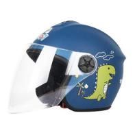 ราคา Motorcycle Helmet For Kids หมวกกันน๊อก หมวกกันน็อกเต็มใบ หมวกกันน็อดเด็ก หมวกกันน๊อคเด็กเล็ก มวกกันน็อคเด็ก (18899195771)