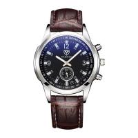 ราคา yazole Quartz Men Watch Male Leather Strap Analog Business Casual Thin Luminous Hands Waterproof Wrist Watch for Men Wristwatch (19747085399)