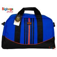 ราคา BigBagsThailand กระเป๋าเดินทาง Romar Polo กระเป๋าสะพาย กระเป๋าถือ 20 นิ้ว รุ่น Sport Curve 73520 (9481826521)