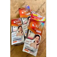 ราคา ของแท้ พร้อมส่ง KA UV Whitening Soft Cream SPF50 PA 30g เคเอ ครีมกันแดดเนื้อซอฟท์ครีมสำหรับผิวหน้า สัมผัสเบา ไม่มัน (18996665929)