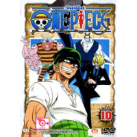ราคา หนัง DVD ออก ใหม่ One Piece 1st Season Piece 10 วันพีช ปี 1 แผ่น 10 DVD ดีวีดี หนังใหม่ (18837621490)