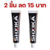ราคา แข็งแกร่งกว่าตะปู SHXIKA กาวติดผนัง กาวตะปูของแท้ กาวอเนกประสงค์ 40ml ไม่ต้องเจาะรูผนัง กาวแรงยึดสูง รับน้ำหนักได้200กิโลกรัม ไม่ทำร้ายผนัง กาวตะปู กาวพลังช้าง กาวตะปูติดผนัง กาวติดผนังปูน กาวแทนตะปู 