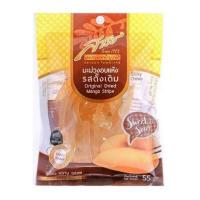 ราคา สารัช มะม่วงหยี รสแซ่บ มะม่วงอบแห้งรสดั้งเดิม มะยมหยีรสแซ่บ ผลไม้รวมสามแซ่บ (19577473218)