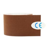 ราคา เทปพันกล้ามเนื้อ Kinesiology Tape Kinesio คิเนสิโอ เทปผ้าบำบัด เทปพยุงกล้ามเนื้อ ขนาด5cm 2 5cmสำหรับเล่นกีฬา เทปติดกล้ามเนื้อ ยืดหยุ่น เทปพยุงกล้ามเนื้อ เทปผ้าบำบัด (14486335981)