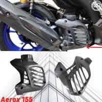 ราคา ฝาครอบหม้อน้ำ YAMAHA AEROX 155 ฝาครอบหม้อน้ำ aerox155 ฝาครอบหม้อน้ำ รุ่น yamaha aerox155 ครอบหม้อน้ำ สีเคฟล่าดำ (13403635002)