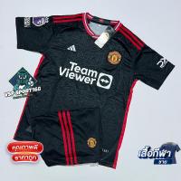 ราคา เสื้อกีฬาชาย เสื้อฟุตบอล คอกลม ทีมแมนยู 23 24 เสื้อพร้อมกางเกงใหม่ล่าสุดชุดกีฬา ชุดกีฬา ชุดนักบอล เนื้อผ้าดีใส่สบาย พร้อมส่ง (21033895573)