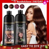 ราคา สีย้อมผมผมสีดำกาแฟผมธรรมชาติแชมพูย้อม500มล ฝาแชมพูย้อมสีเทาผมสีขาวคงทนถาวรสำหรับผู้หญิงผู้ชาย (21209292062)
