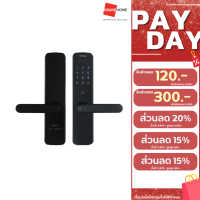 ราคา ติดตั้งฟรี ชุดล็อคประตูดิจิตอล HAFELE DL7100 499 21 192 สีดำ GRANDHOMEMART (20730369601)