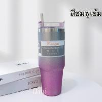 ราคา พร้องส่ง แก้วเยติ แก้วกากเพชร แก้วเก็บความเย็น ขนาด 30ออนซ์ 890ML เก็บความเย็นได้ดี พกพาสะดวก เเถมหลอด (19955157865)