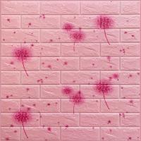 ราคา DIY Self Adhesive 3D Wall Tiles For Bedroom Living Room Decorative Foam Waterproof Wallpaper Wallpaper (13982352839)