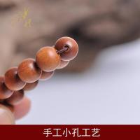 ราคา ไม้จันทน์ออสเตรเลีย ไม้จันทน์ภูเขาใหม่ ร้อยมือ ลูกปัดอินเดีย เก่า ไม้จันทน์ภูเขา สีแดง สีดำ เนื้อจม เก่า วัสดุ 8 มม (19726634314)