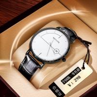 ราคา นาฬิกาวัยรุ่นชายนักเรียนมัธยมปลาย 2023 นาฬิกากลไกสำหรับผู้ชายรุ่นใหม่สำหรับการสอบเข้าโรงเรียนมัธยมต้น (19636880089)