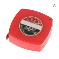 ราคา HITN เทปไม้บรรทัดพับเก็บได้2 3เมตรเทปวัดแบบพกพาโลหะขนาดเล็ก (19482461152)