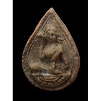 ราคา นางกวักเนื้อดิน พระสวยงามสมบูรณ์บรรยายด้วยภาพ พุทธคุณเมตตามหานิยม ค้าขายดีมีโชคลาภ (11546745255)