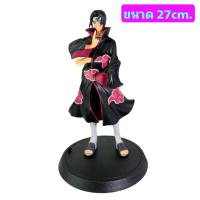 ราคา โมเดลฟิกเกอร์ Itachi อิทาจิ ชุดแสงอุษา ขนาด27cm (16757840514)