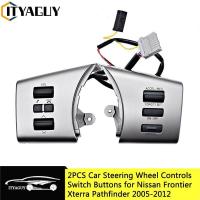 ราคา การควบคุมพวงมาลัย48430 ZL91C สำหรับนิสสันฟรอนเทียร์ตัวนำทาง Xterra 05 12 48430 2Z511 484302Z511 2Z511 48430 (19601096248)