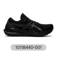 ราคา 2023 Asics GEL KAYANO29นักรบสีดำรองเท้าวิ่งกีฬามืออาชีพK29อัพเกรดน้ำหนักเบารองรับมั่นคง (19117682282)
