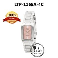 ราคา CASIO ของแท้ LTP 1165A LTP 1165N นาฬิกาผู้หญิง ขายดี ยอดฮิต สายสแตนเลส พร้อมกล่องและรับประกัน1ปี LTP1165 LTP1165A (18993772558)